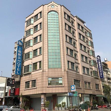 Shiah Yih Hotel Huwei Exteriér fotografie